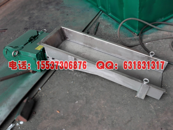 不銹鋼電磁振動(dòng)給料機(jī)