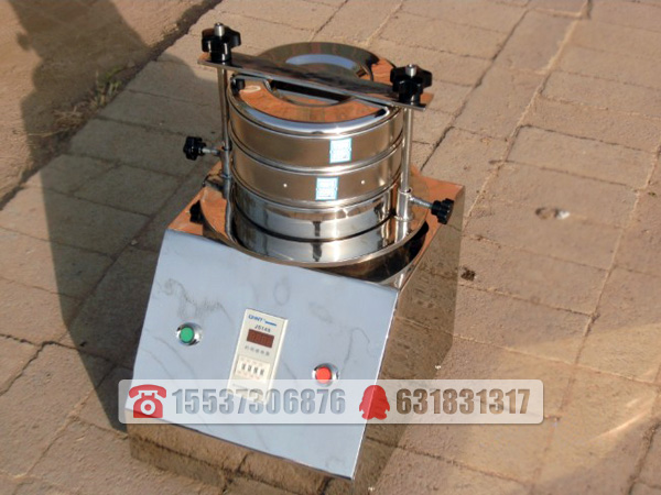 檢驗(yàn)篩