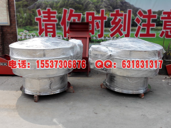 全不銹鋼米粉振動(dòng)篩