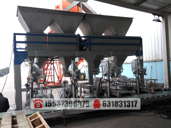 四連體日曬鹽定量包裝機(jī)