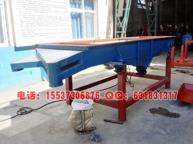 塑料顆粒振動(dòng)篩分機(jī)