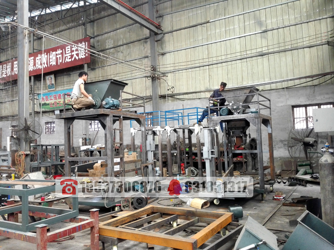 河沙包裝機