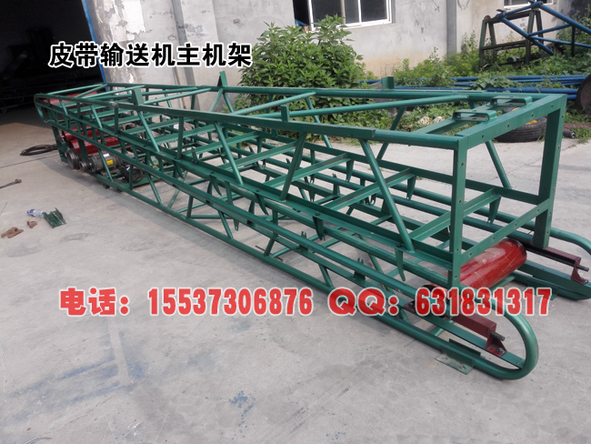 600-12米皮帶輸送機