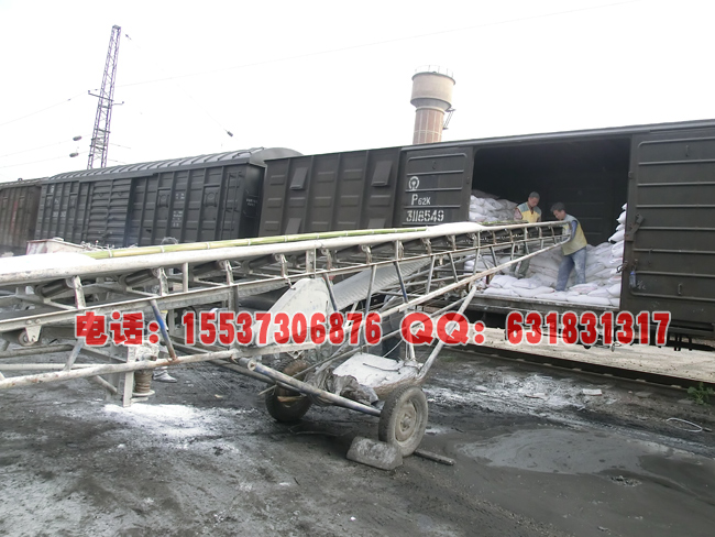 移動式皮帶輸送機(jī)裝車