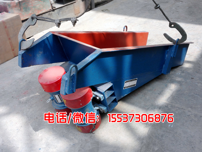 50-4電機振動給料機
