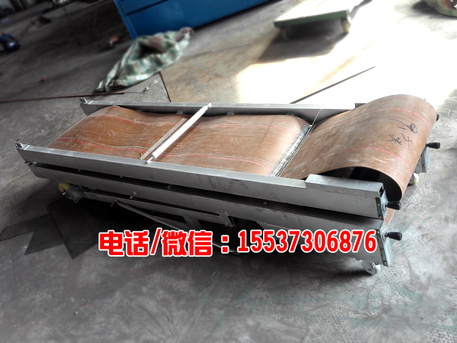 小型折疊皮帶輸送機(jī)