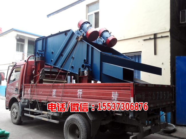 ZSG1030高效振動篩