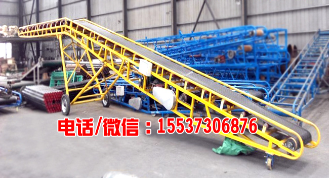 物流快遞廂式貨車(chē)裝車(chē)皮帶輸送機(jī)