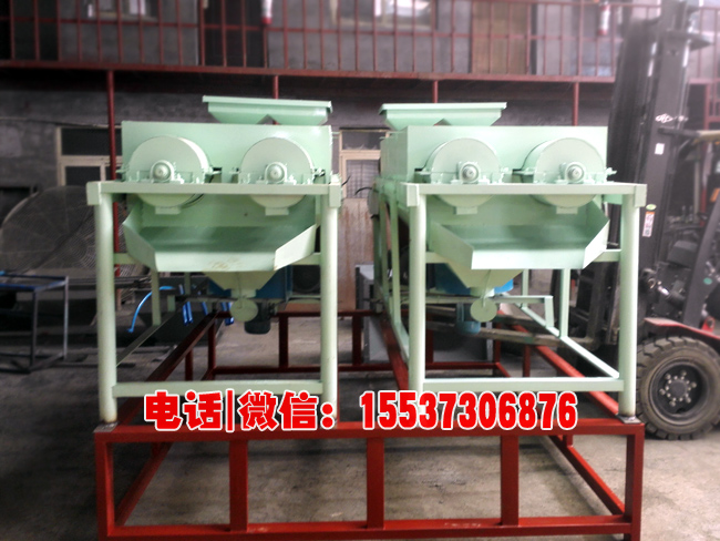 兩臺(tái)連體拋光機(jī)