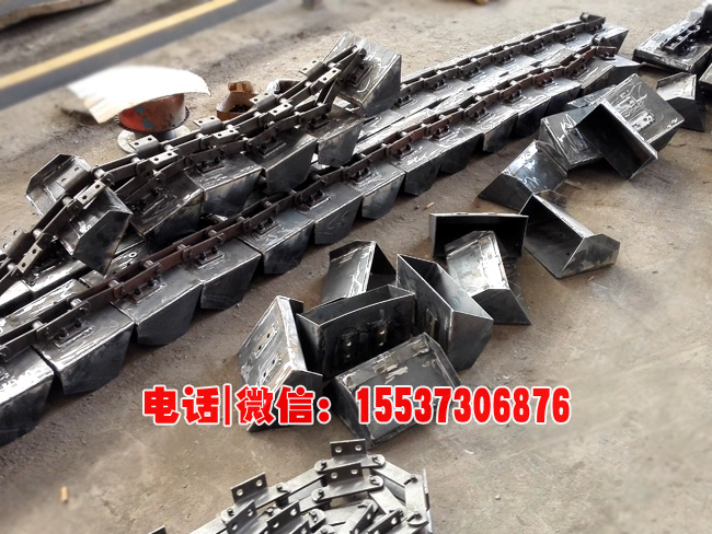 NE15斗式提升機(jī)鏈條料斗