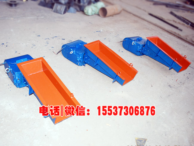 GZ1電磁振動(dòng)給料機(jī)
