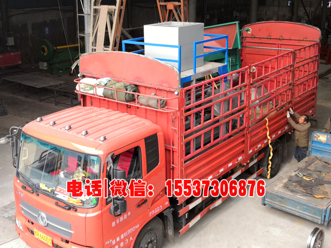 玉米定量包裝機(jī)