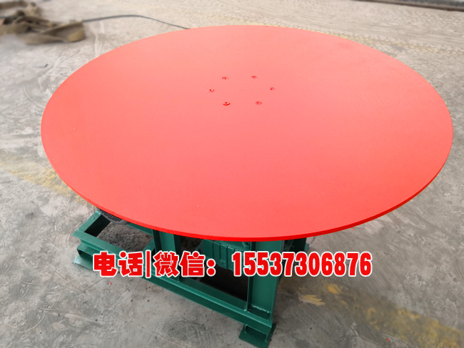 座式1.2米圓盤(pán)給料機(jī)