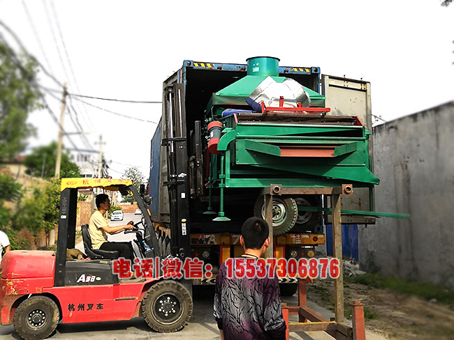 糧食清選篩分機裝車