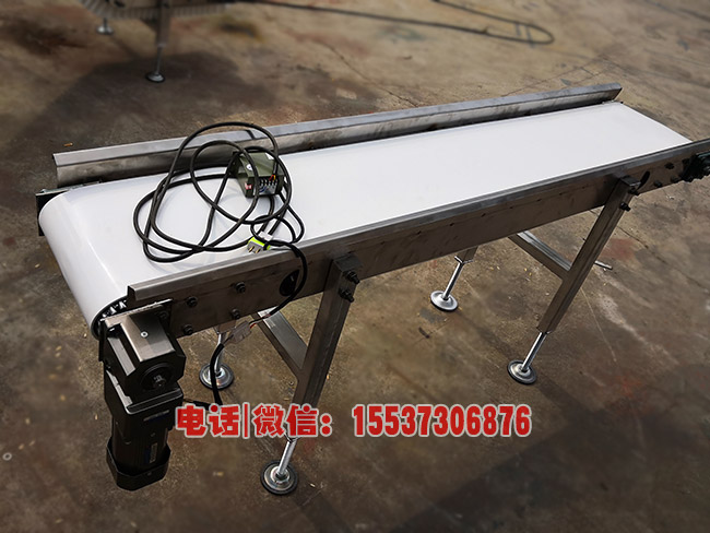 水平不銹鋼皮帶輸送機(jī)