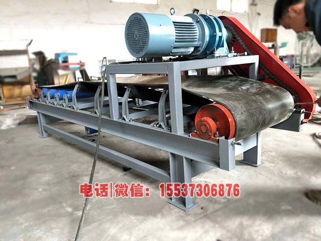 皮帶給料機(jī)