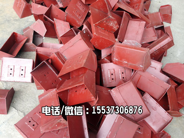 NE15提升機(jī)料斗