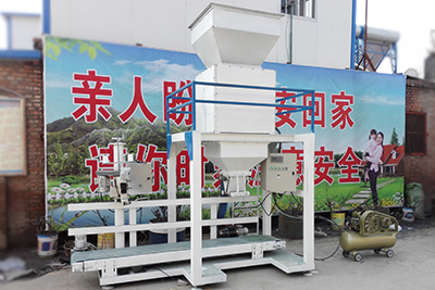 糧食定量包裝機(jī)