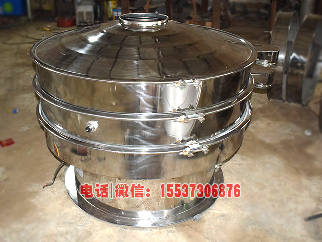 全不銹鋼超聲波振動篩
