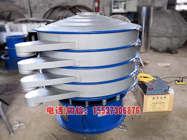 1米2三層超聲波振動(dòng)篩