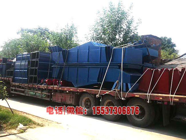 石英砂振動(dòng)篩提升機(jī)