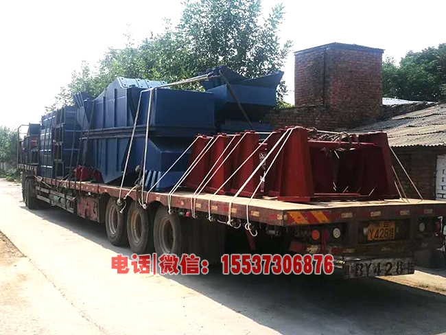 石英砂振動(dòng)篩提升機(jī)