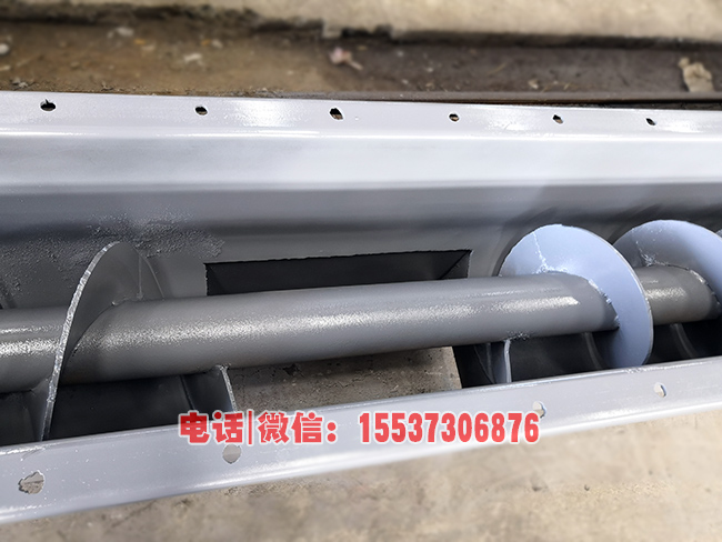 螺旋輸送機(jī)中間出料