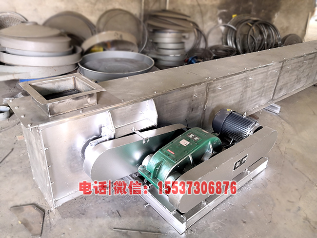 不銹鋼刮板輸送機(jī)