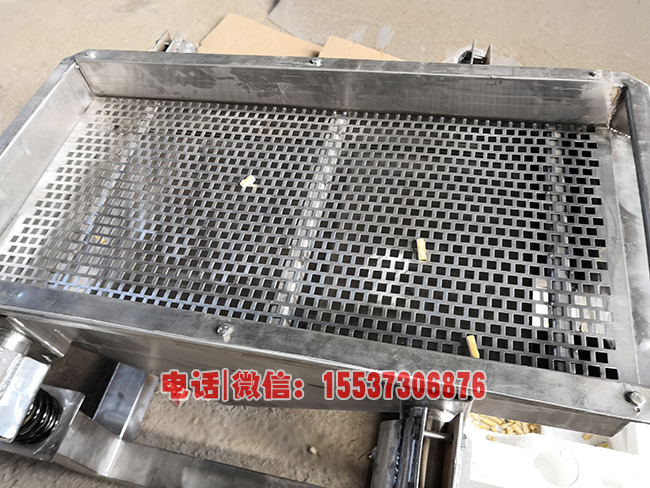 不銹鋼小型振動篩