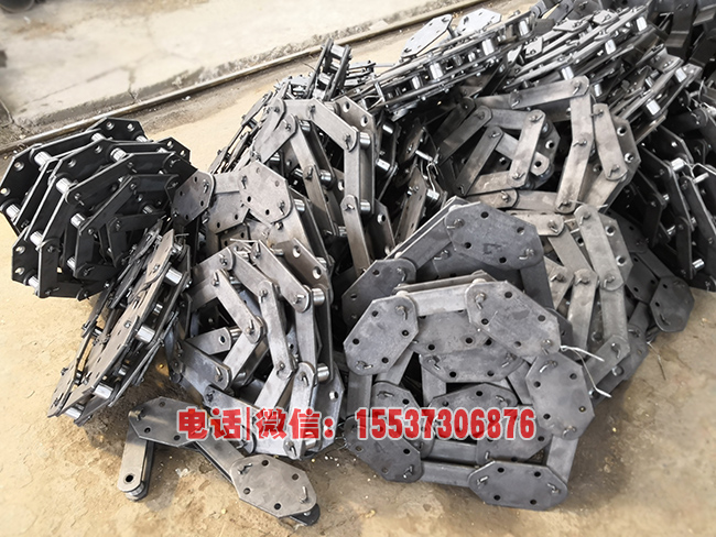 NE50板鏈