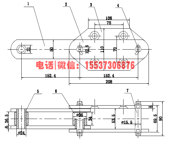 NE50提升機鏈條參數(shù)