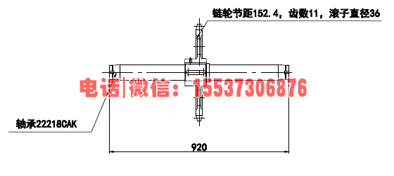 NE30下鏈輪總成尺寸