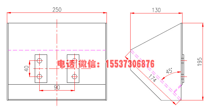 ne15提升機(jī)料斗尺寸圖